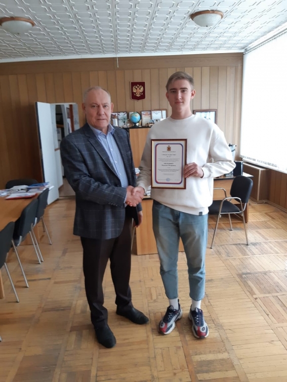 Поздравляем студента Мильшина Максима с вручением именной стипендии Губернатора!