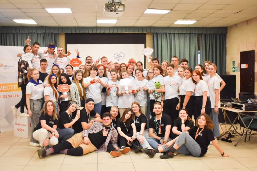Слёт добровольцев Рязанской области для студенческой молодежи 