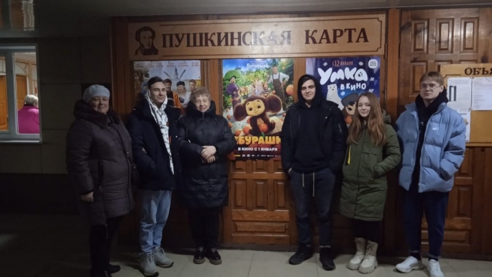 Посещение кинозала Кораблинского ДК в день Российского студенчества