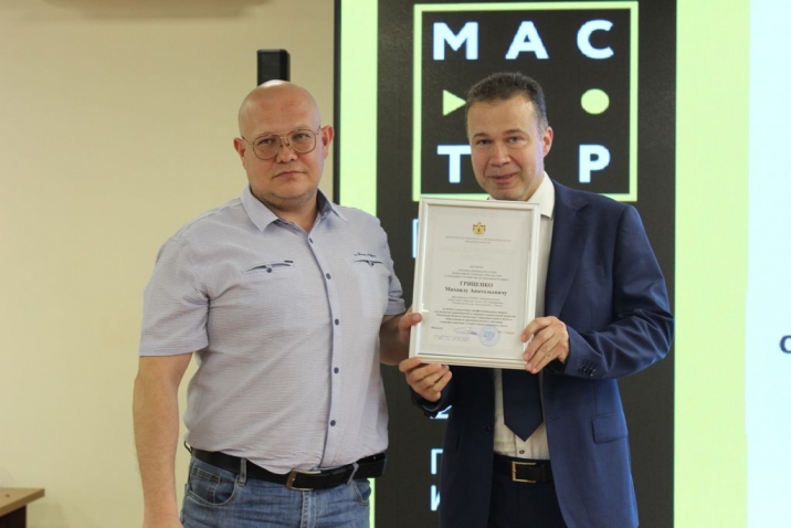 В Рязанской области завершился региональный этап Всероссийского конкурса «Мастер года 2023»