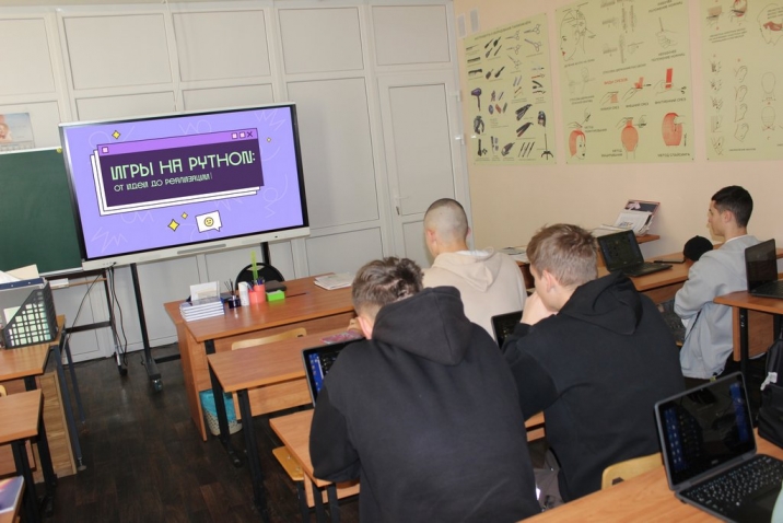 11 октября 2023 года в отделении г.Кораблино ОГБПОУ «РК» стартовало обучение по программе «Код будущего»